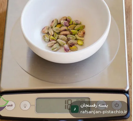 اونس پسته
