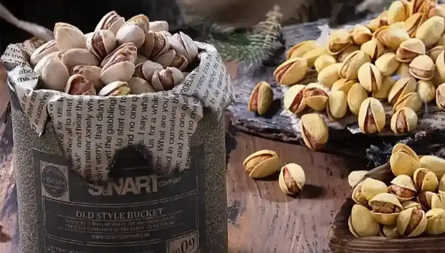 مقاله خواص پسته